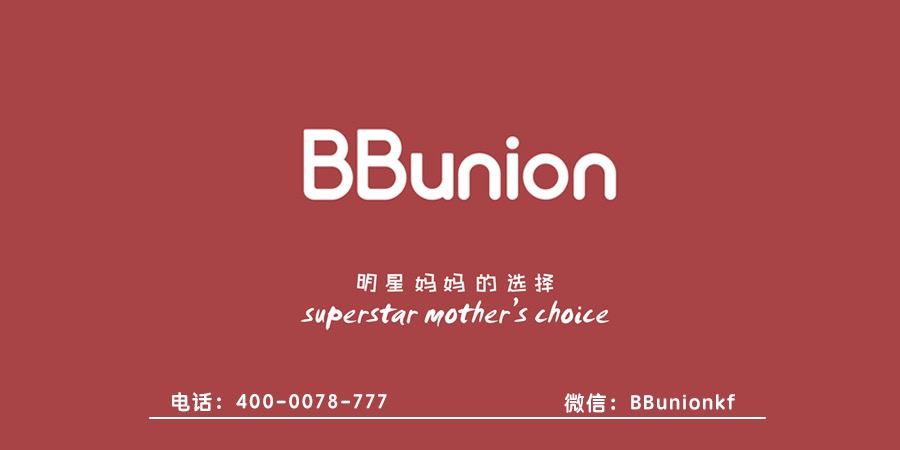 父母怎样做可以提升宝宝自信心 父母怎样做可以提升宝宝自信心